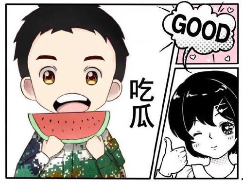吃瓜娱乐漫画下载链接大全,全网热门吃瓜娱乐漫画下载链接汇总大全